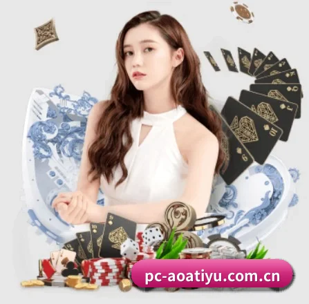 aoa体育官网 APP 界面